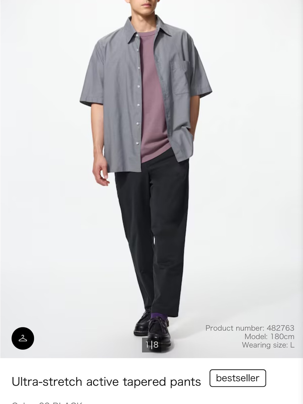Uniqlo Ultra-stretch Active tapered Black pants
